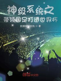 重生2010：今生不再996
