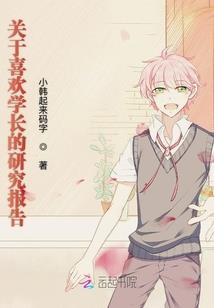 都市之改造世界