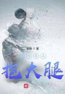 神话之五百年