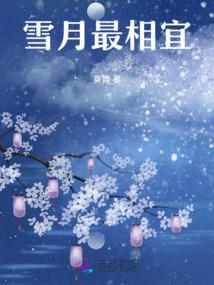 斟酒行