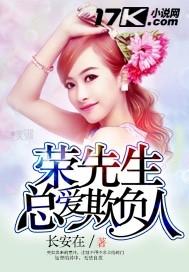 金光这坑人的世界