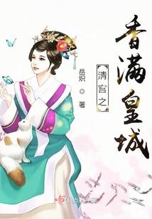 江湖我无名