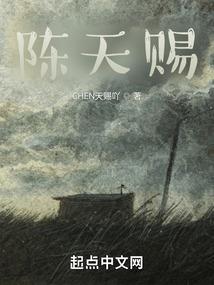 樱花树下的那个约定