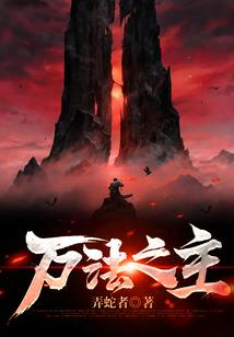 浮梦海棠