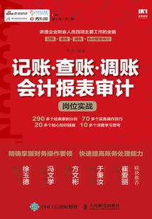 转生木叶博人，从奶罐开始热血