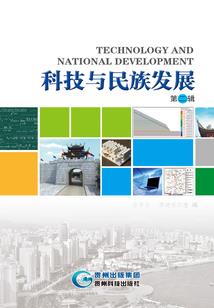 诸天降临之进化