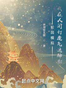 嫣然一笑南风起