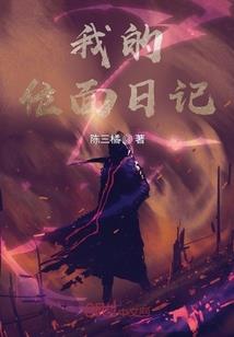 江湖仇未了