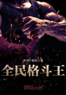 惊虹剑