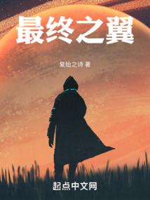 终极画道