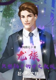 和BOSS谈心
