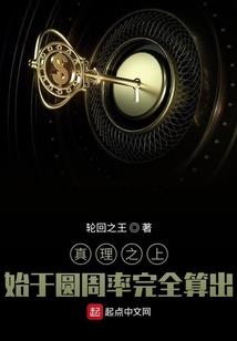 皈依小和尚