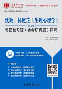异界之成为神级妖精锻造师