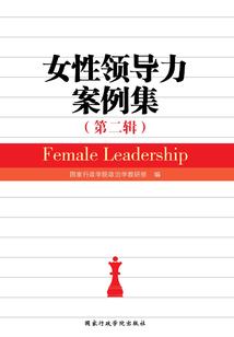 无尽苍穹幻想录