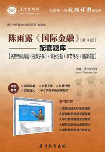 独孤明月
