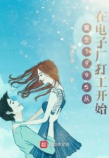 三国神迹之汉室真龙