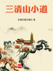 数码世界