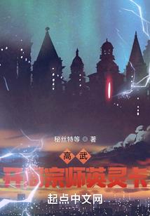 初月尘