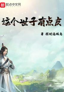随星所欲
