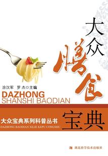 天玄仙宗