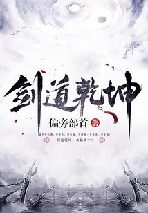 黑夜狼说