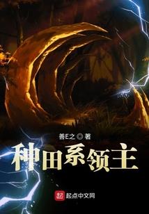 揽月天骄