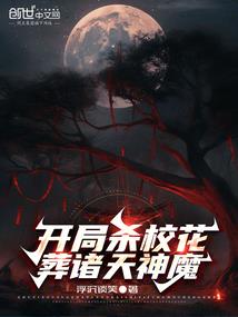 病体H1