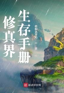从诡异影院开始杀疯了