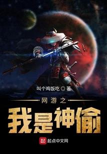 月杀效应