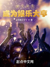 搞定你小姨