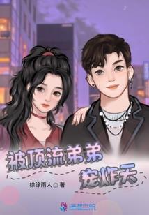 御妖师，从契约灵狐开始