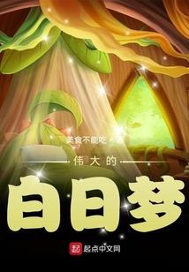火影之洛神系统