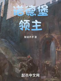 村东头那个傻子