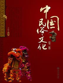 斗之无双