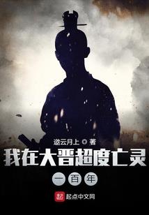 锦绣说