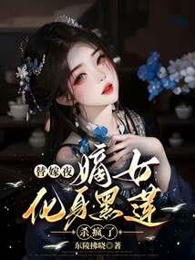 梦回南唐见后主