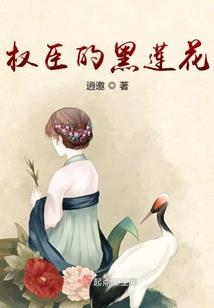 我以剑歌