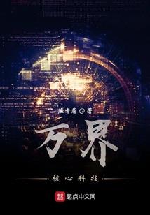 智能爆炸