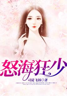 佛鉴