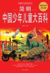 魂破天地