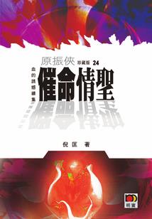 你好，我的文娱帝国