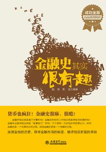 爱你无需理由
