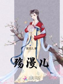 陨神时代