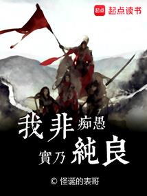 天国的宝藏
