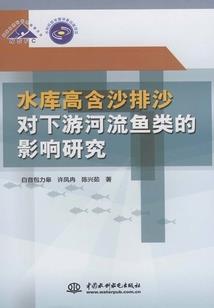 骄阳抉择二之完美契约