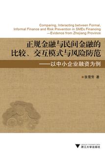 要是花死了呢