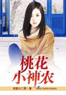 巴伦比
