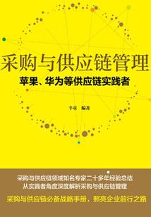 一代凰妃 ： 惊世天姝