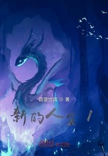 圣灵国度