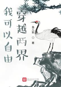 破仙剑帝